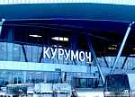 Дополнительное изображение конкурсной работы Аэропорт "Курумоч"