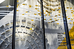 Дополнительное изображение конкурсной работы Оформление витрин для Центра дизайна и интерьеров
