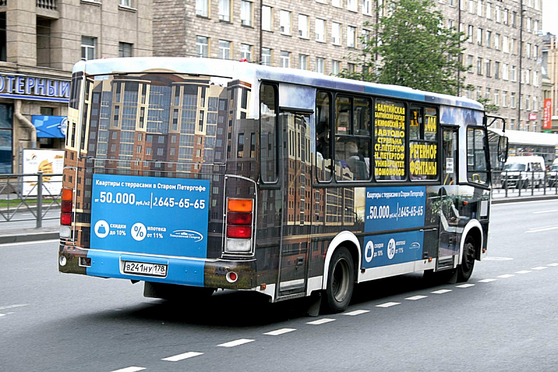 3D реклама на автобусах для ЖК "Университетский Петергоф"