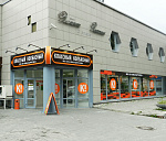 Дополнительное изображение работы Оформление сети магазинов "Колбасовъ"