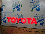 Дополнительное изображение работы Тойота