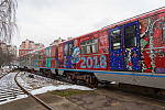 Дополнительное изображение работы Тематический метропоезд "Путешествик в Рождество"