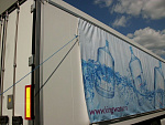 Дополнительное изображение конкурсной работы Быстросменная транспортная графика - Королевская вода.