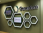 Дополнительное изображение конкурсной работы Корпоративный стенд Generium