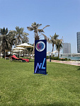 Дополнительное изображение конкурсной работы Оформление бизнес мероприятия в Абу-Даби для компании NL