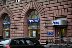 Дополнительное изображение конкурсной работы Ребрендинг банка ВТБ (ВТБ24, Банк Москвы)
