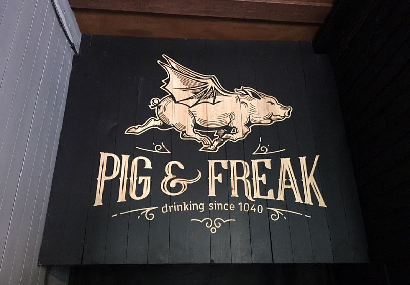 Pig&Freak beershop