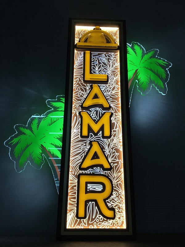 Световое панно для ресторана "ЛАМАР"