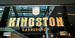 Дополнительное изображение конкурсной работы Kingston Barbershop 
