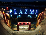 Дополнительное изображение конкурсной работы Крышная конструкция "PLAZMA"