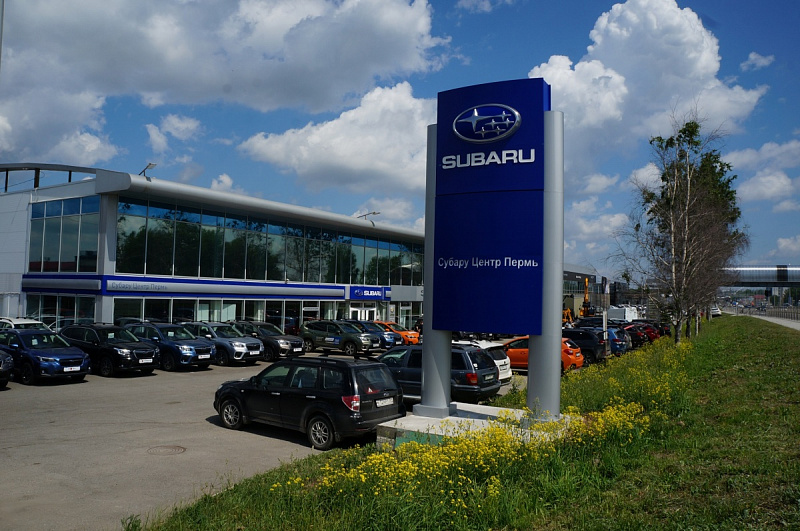 Subaru в городе Пермь