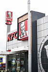 Дополнительное изображение конкурсной работы Ресторан KFC в новом стиле 