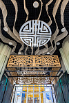 Дополнительное изображение конкурсной работы Оформление павильона Республики Бурятия на Восточно-Экономическом Форуме в г.Владивосток 2023г.