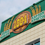 Дополнительное изображение работы Серия световых объемных вывесок для ОАО "Томское пиво"