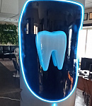 Дополнительное изображение конкурсной работы Рекламно-выставочная стела "Зуб"