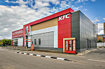 Дополнительное изображение работы Новый формат международной сети ресторанов быстрого питания KFC