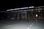 Дополнительное изображение работы Аэропорт Вывески