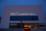 Дополнительное изображение конкурсной работы Фасадная вывеска "MILO CONCERT HALL"