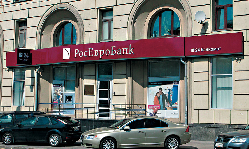 Фасадная вывеска банка «РосЕвроБанк»