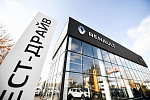 Дополнительное изображение конкурсной работы Комплексное оформление ДЦ Renault