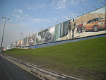 Дополнительное изображение работы Реклама Volvo площадью почти в 5000 квадратных метров