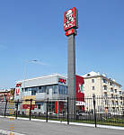Дополнительное изображение работы Рестораны KFC с автораздачей в Новокузнецке