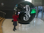 Дополнительное изображение конкурсной работы Carlsberg ball Indoor
