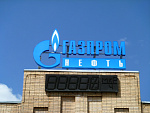 Дополнительное изображение работы Крышная установка Газпромнефть