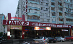Дополнительное изображение работы Оформление фасада ресторана "Траттория" г. Казань