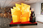 Дополнительное изображение конкурсной работы Напольная конструкция Chivas 25