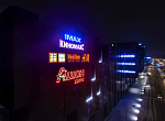 Дополнительное изображение конкурсной работы Комплексное оформление кинотеатра Киномакс в ТРЦ Каширская Плаза