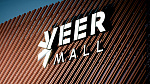 Дополнительное изображение конкурсной работы Торгово - развлекательный центр «Veer Mall» 