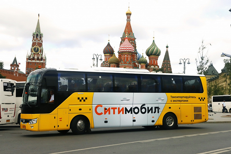 «Автобус-такси»:  РК кампания «Ситимобил» в самом центре Москвы