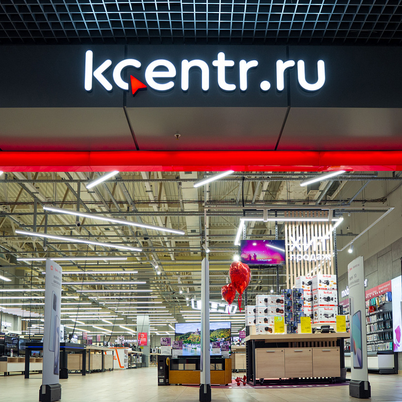 Оформление гипермаркета электроники «Корпорация центр» г.Ижевск