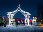 Дополнительное изображение конкурсной работы Новогодняя арка