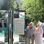 Дополнительное изображение конкурсной работы Мемориал к  110-летию Ставропольской краевой клинической больницы.