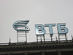 Дополнительное изображение работы Крышная рекламная установка «ВТБ» на Кутузовском проспекте по технологии ProLight ®