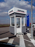 Дополнительное изображение работы Оформление авто тех центра ГАЗ