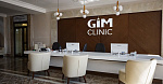 Дополнительное изображение работы Внутреннее и внешнее оформление салона GIM clinic
