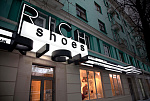 Дополнительное изображение конкурсной работы RICH shoes салон обуви