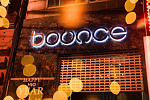 Дополнительное изображение работы Комплексное оформление ночного клуба Bounce Краснодар