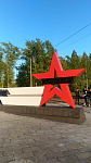 Дополнительное изображение конкурсной работы Производство и монтаж стелы для парка "Патриот" Республика Башкортостан