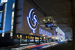 Дополнительное изображение конкурсной работы Проект архитектурного светодинамического освещения фасада и логотипа ТЦ "Времена года"