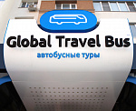 Дополнительное изображение конкурсной работы Global Travel Bus