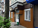 Дополнительное изображение конкурсной работы Комплексное оформление фасада магазина «Радио Лавка»