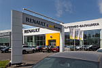 Дополнительное изображение конкурсной работы Renault